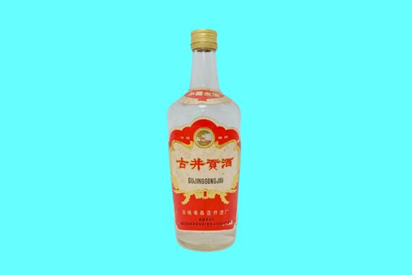 丹徒区古井贡酒回收.jpg