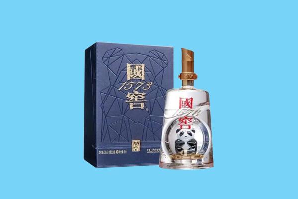 丹徒区国窖1573回收.jpg
