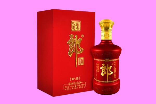 丹徒区回收郎酒.jpg