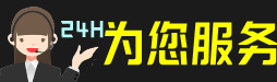 丹徒区虫草回收:礼盒虫草,冬虫夏草,名酒,散虫草,丹徒区回收虫草店